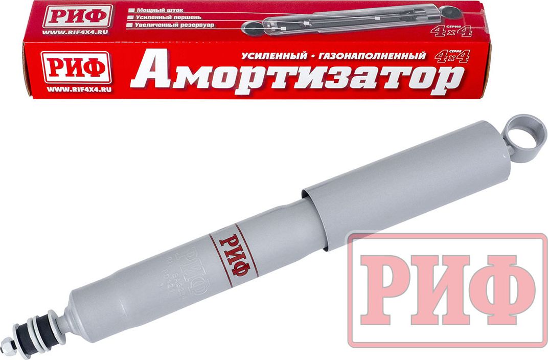 Амортизатор РИФ газовый задний на Toyota Land Cruiser 70, 73, 78 1990-1996. Лифт 50 мм. Артикул SAG234