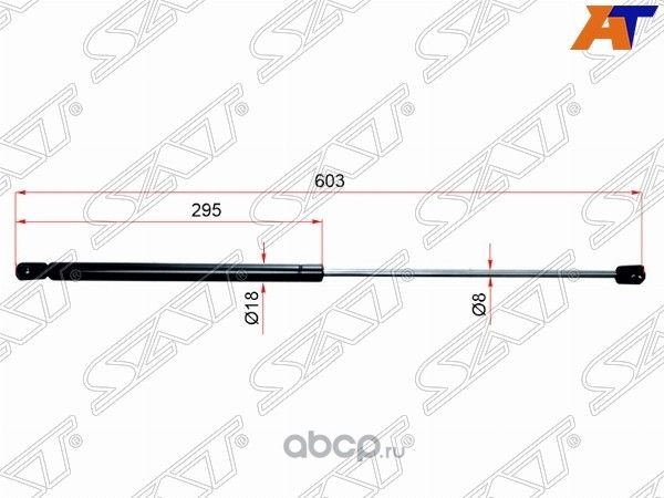 АМОРТИЗАТОР КРЫШКИ БАГАЖНИКА MAZDA 6ATENZA GGG (SAT). Артикул STGJ6J62620B