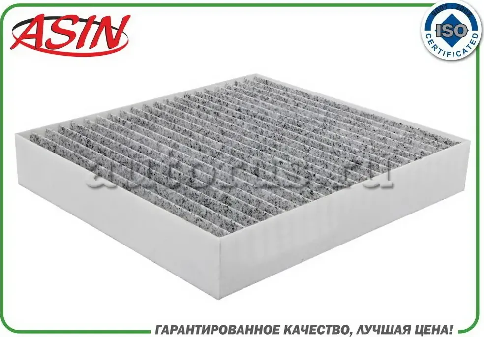 ФИЛЬТР САЛОННЫЙ УГОЛЬНЫЙ (Asin). Артикул ASINFC2738C