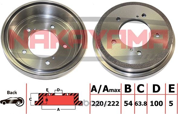 Тормозной барабан (Nakayama). Артикул Q5002