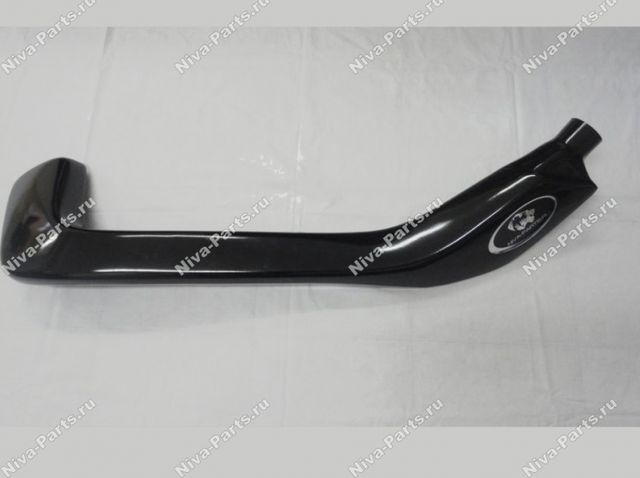 Шноркель Niva-Parts c УК для Lada ВАЗ (Нива) 21213 1978-2026. Артикул NP-00297