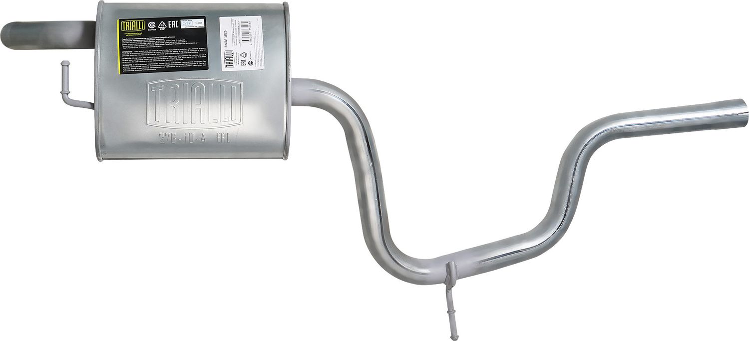 Глушитель Trialli (алюминий / сталь). Артикул EMM 1825