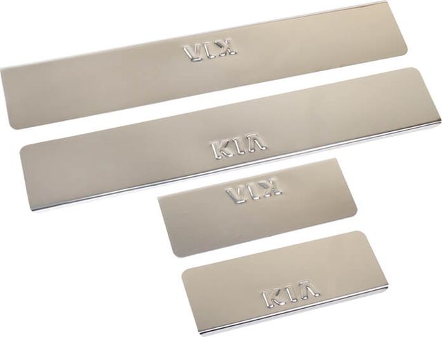 Накладки Ладья на внутренние пороги (штамп) для Kia Cerato III 2013-2018. Артикул 014.43.221