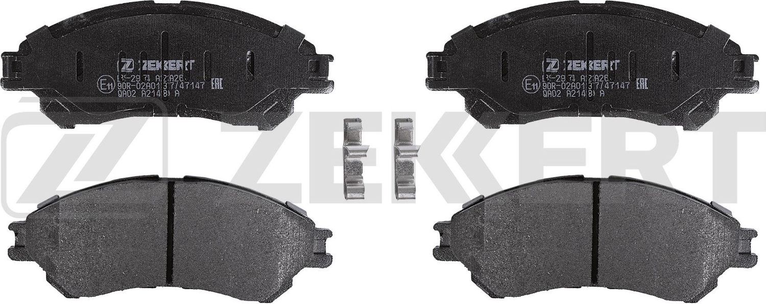 Тормозные колодки Zekkert. Артикул BS-2974