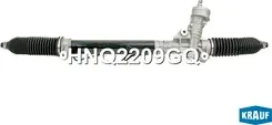 Рулевая рейка Krauf. Артикул HNQ2209GQ
