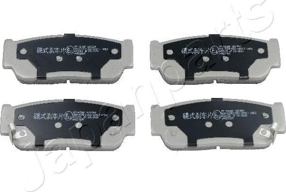 Тормозные колодки Japanparts. Артикул PP-S02AF