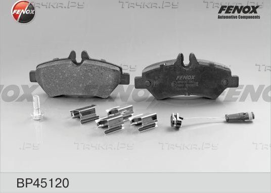 Тормозные колодки Fenox. Артикул BP45120