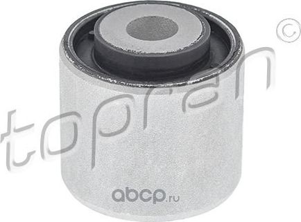 Сайлентблок VAG пер. нижн. рычага A4 8K, A5, Q5 (внешний) (Hans Pries). Артикул 110467