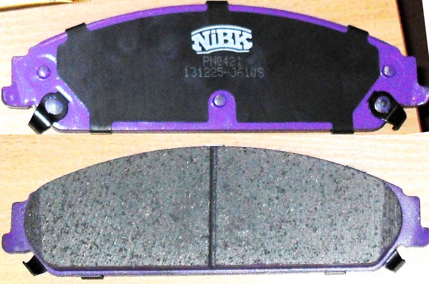 Тормозные колодки NiBK. Артикул PN0421