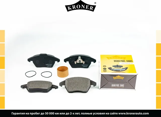 Колодки торм (Kroner). Артикул K003198
