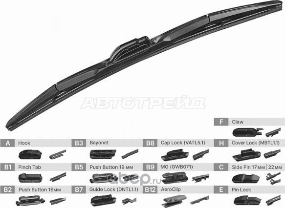 Щетка стеклоочистителя гибридная 19 475mm (SAT). Артикул ST2370019