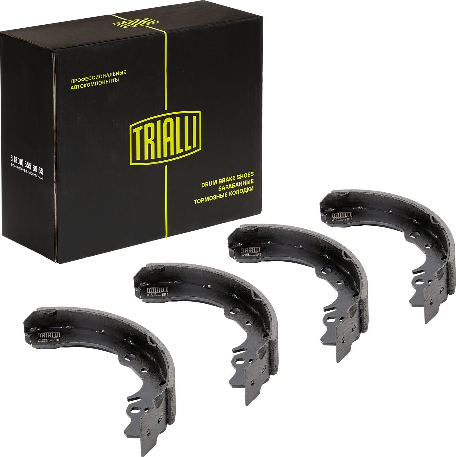 Тормозные колодки Trialli. Артикул GF 4462