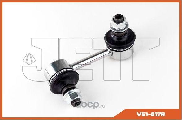 Линк стабилизатора (Jett). Артикул V51017R