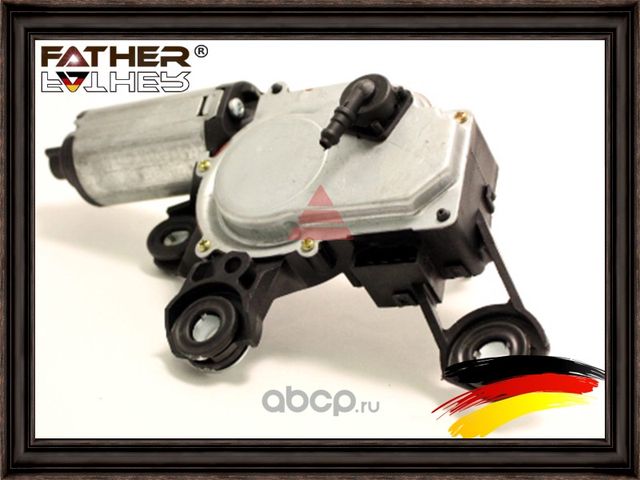 МОТОР СТЕКЛООЧИСТИТЕЛЯ (Father). Артикул F1240R20