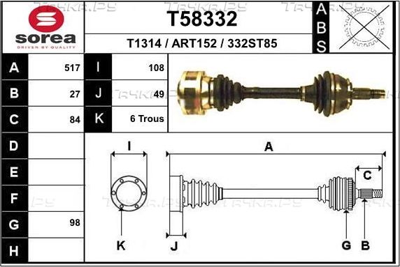 Полуось (привод в сборе, приводной вал) EAI. Артикул T58332