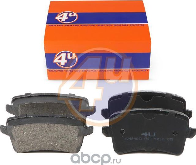 Колодки тормозные (4U). Артикул 4UBP0063