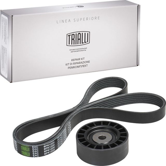 Приводной ремень поликлиновой с роликами (комплект) Trialli для ГАЗ Соболь 1997-2026. Артикул GD 1204