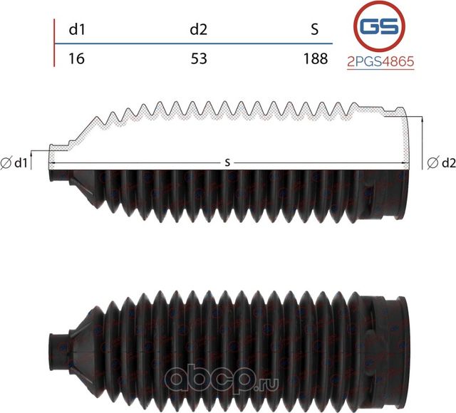 Пыльник рулевой рейки размер  16x53x188 (GS). Артикул 2PGS4865