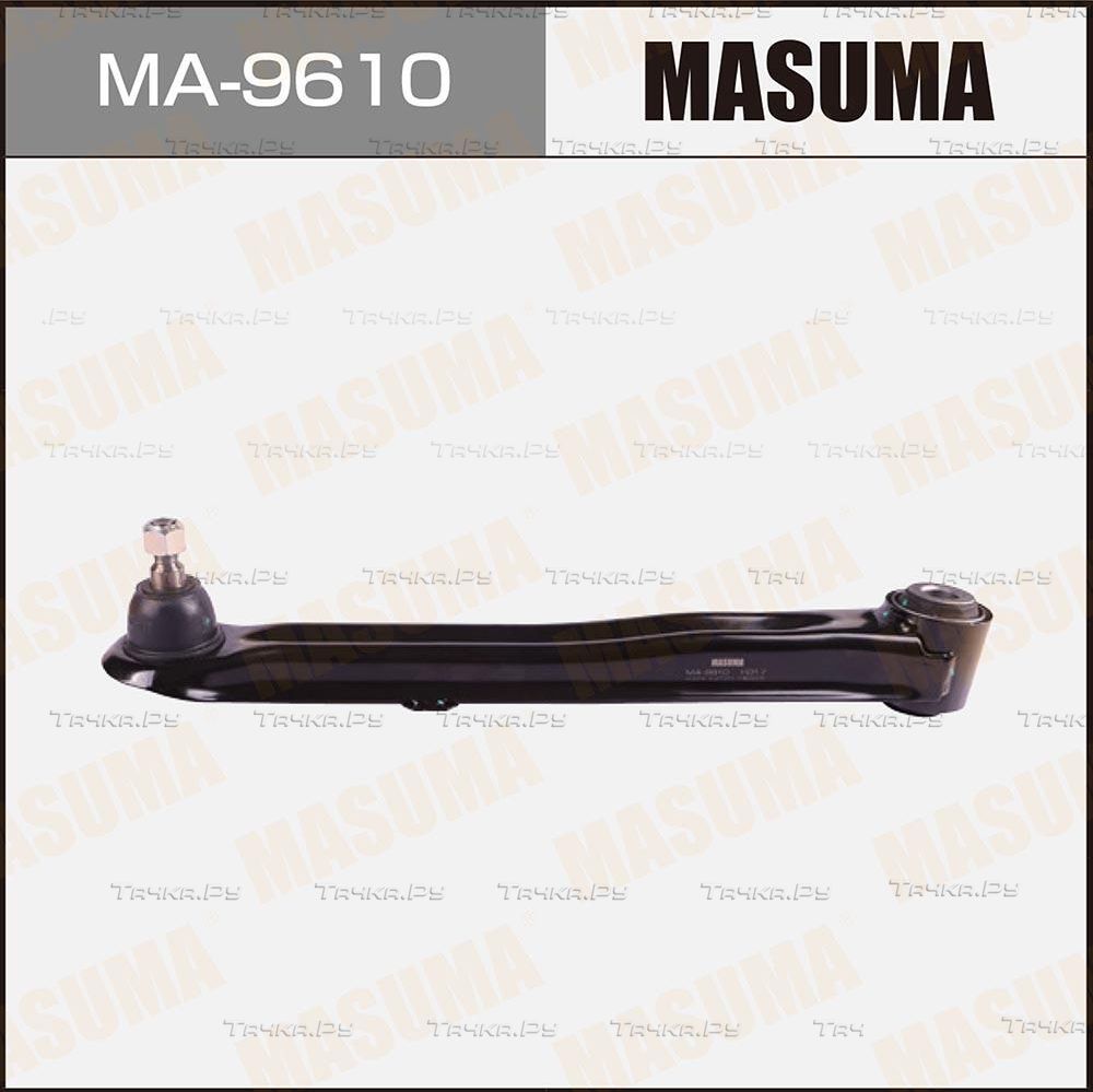 Поперечный рычаг задней подвески Masuma. Артикул MA-9610