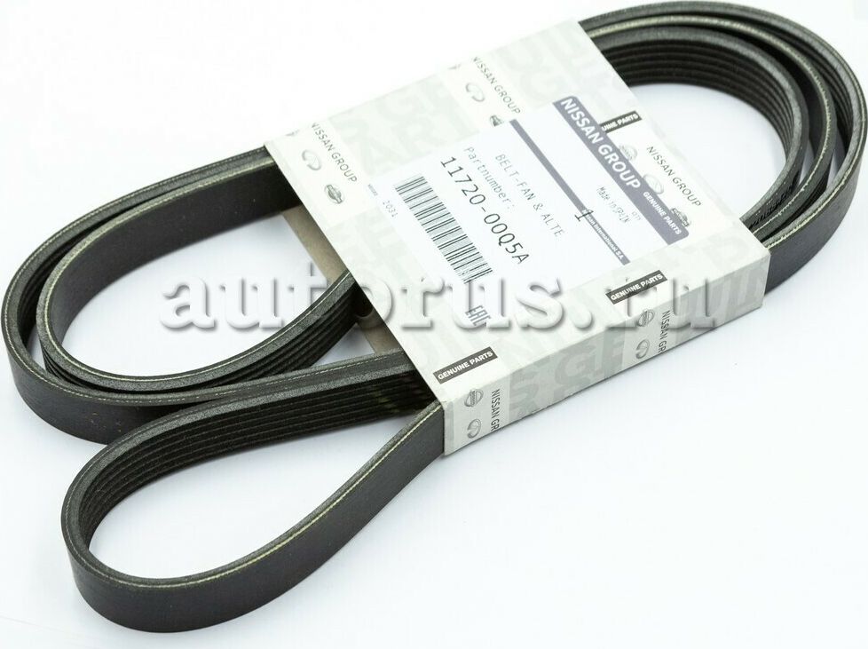 Приводной ремень поликлиновой Nissan. Артикул 1172000Q5A