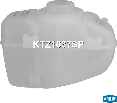 Бачок расширительный Krauf. Артикул KTZ1037SP
