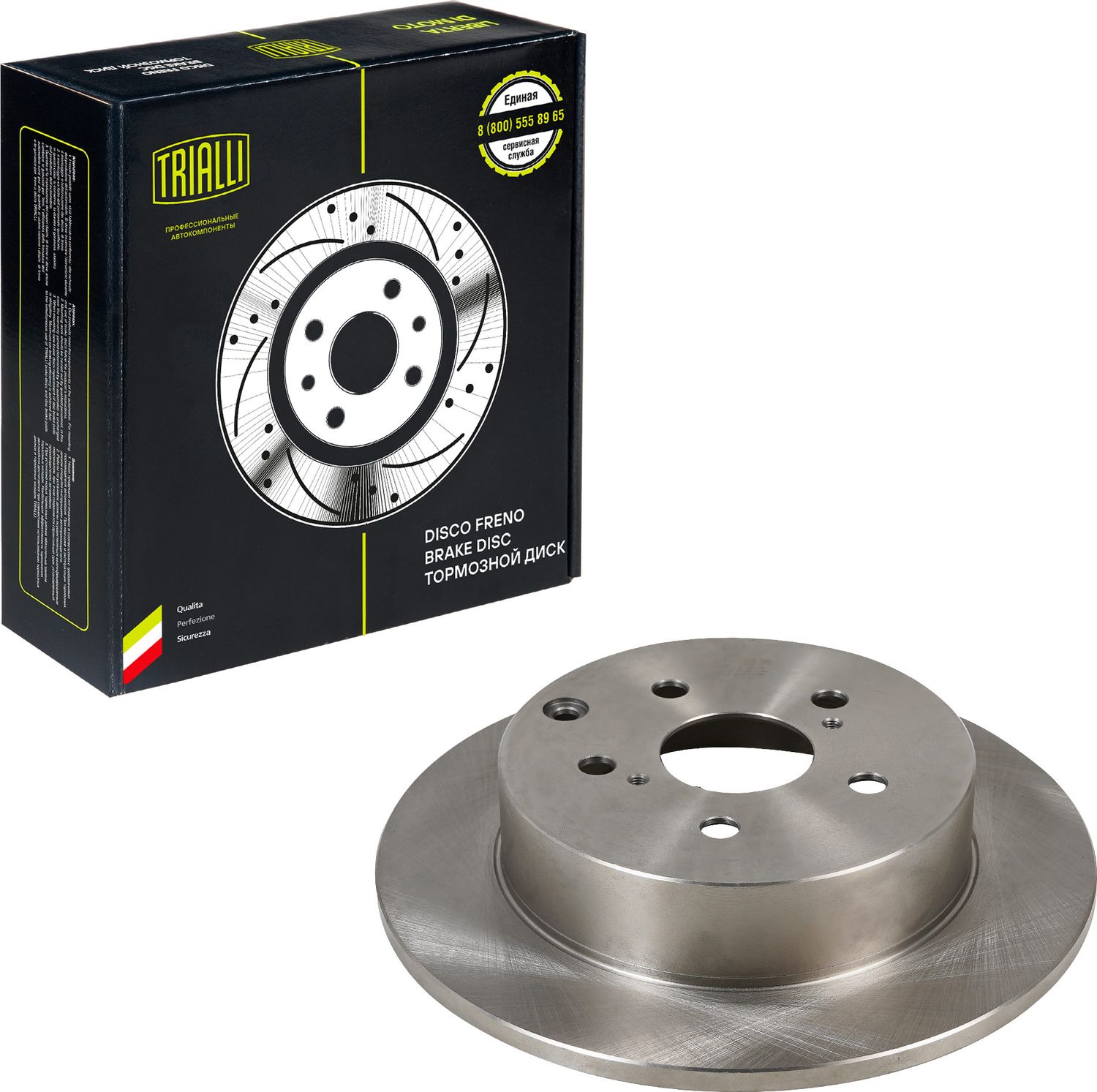 Тормозной диск Trialli. Артикул DF 084107