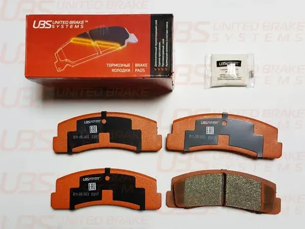 КОЛОДКИ ТОРМОЗНЫЕ ДИСКОВЫЕ ПЕРЕД (UBS). Артикул B1105003
