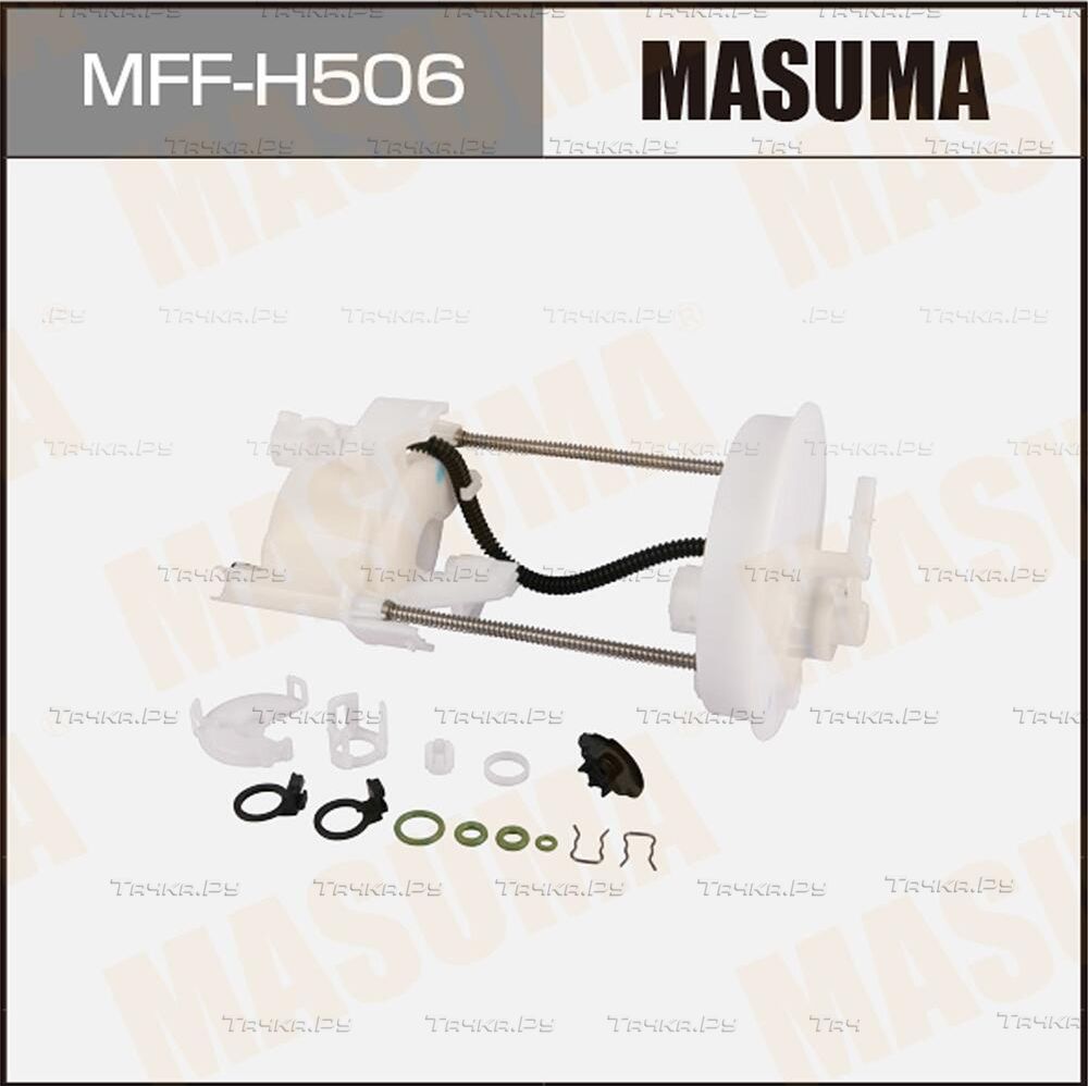 Топливный фильтр Masuma. Артикул MFF-H506
