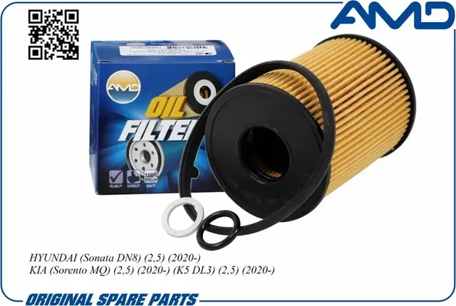 Фильтр масляный HYUNDAI Sonata 2019-, KIA K5, Sorento (AMD). Артикул AMDFL261
