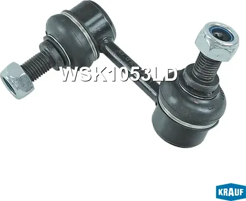 Стойка стабилизатора (Krauf). Артикул WSK1053LD