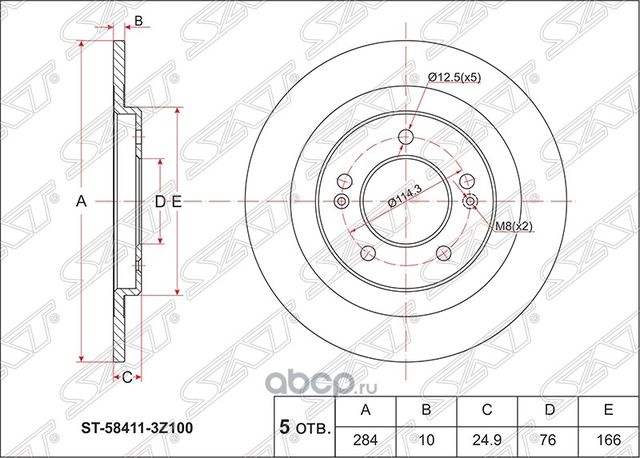 ДИСК ТОРМОЗНОЙ ПЕРЕД HYUNDAI I40 11- (SAT). Артикул ST584113Z100