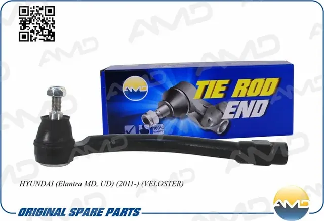 Наконечник рулевой левый 56820-3X000/ (AMD). Артикул AMDTE233L