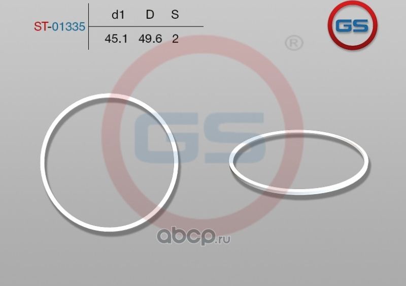 Тефлоновое кольцо 45,1*49,6*2 (GS). Артикул ST01335