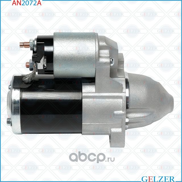 Стартер Citroen C-Crosser (EP_) 2007-, Mitsubishi ASX 2010-, Mitsubishi Lancer X (Gelzer). Артикул AN2072A