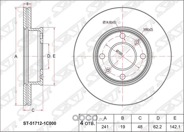 Диск тормозной перед HYUNDAI GETZ 02-11 R13 (SAT). Артикул ST517121C000