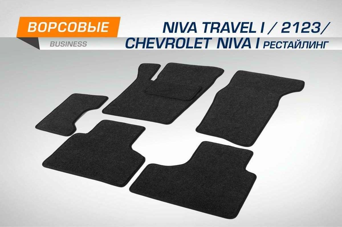 Коврики AutoFlex  для салона Lada (ВАЗ) Niva 2123 2020-2021. Артикул 5130201