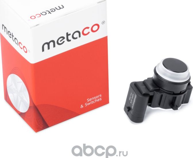 Датчик парковки SKODA KODIAQ (2017>) (Metaco). Артикул 6356078