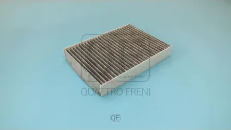 Фильтр салона угольный (Quattro Freni). Артикул qf20q00137