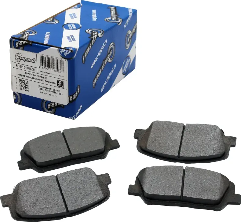 Колодка тормозная (Riginal). Артикул RG581013MA00