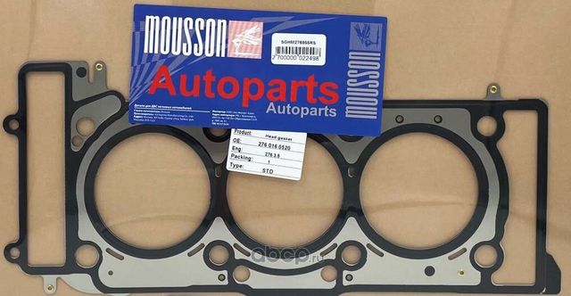 Прокладка ГБЦ 276.955 металл (Mousson). Артикул SGHM276955RS