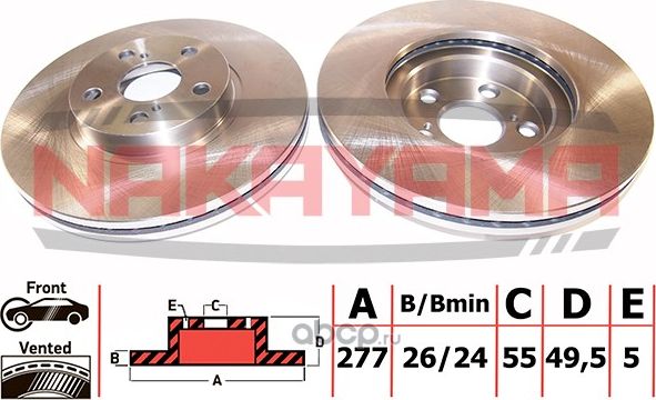 Диск тормозной (Nakayama). Артикул Q4491