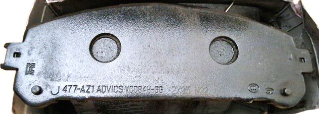 Тормозные колодки Toyota. Артикул 0446578010