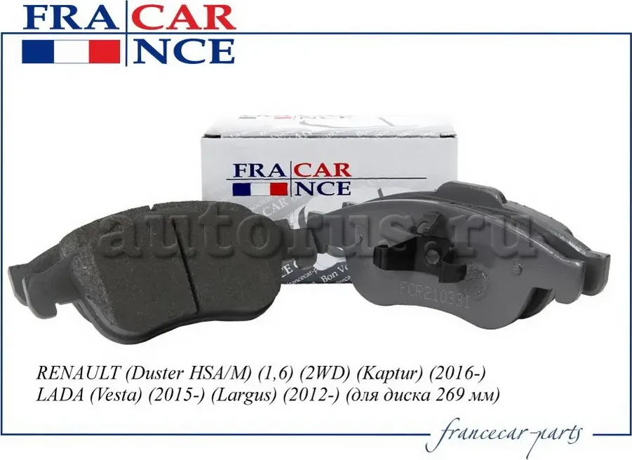 Колодки тормозные передние дисковые Renault Duster 2010-/Fluence 2009 (Francecar). Артикул FCR210331