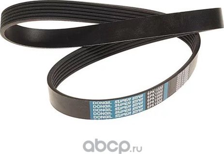 Ремень поликлиновой (Dongil). Артикул 6PK1000
