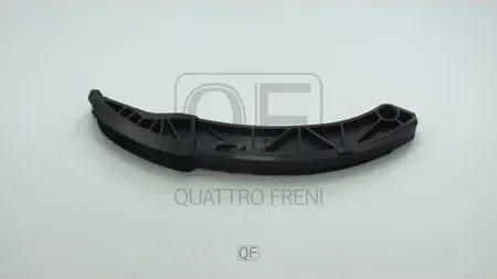 УСПОКОИТЕЛЬ ЦЕПИ ГРМ (Quattro Freni). Артикул QF43A00056