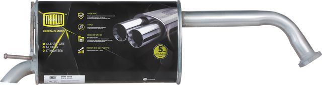 Глушитель (задняя часть) Trialli для Daewoo Lacetti 2004-2010. Артикул EMM 0508