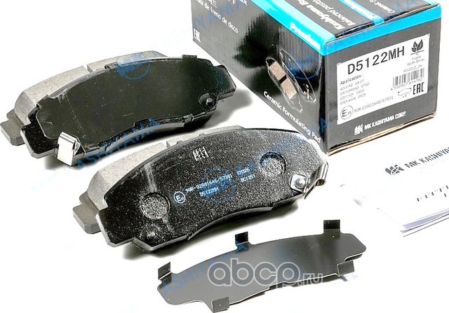 Тормозные колодки MK Kashiyama передние для Honda Logo 1999-2002. Артикул D5122MH