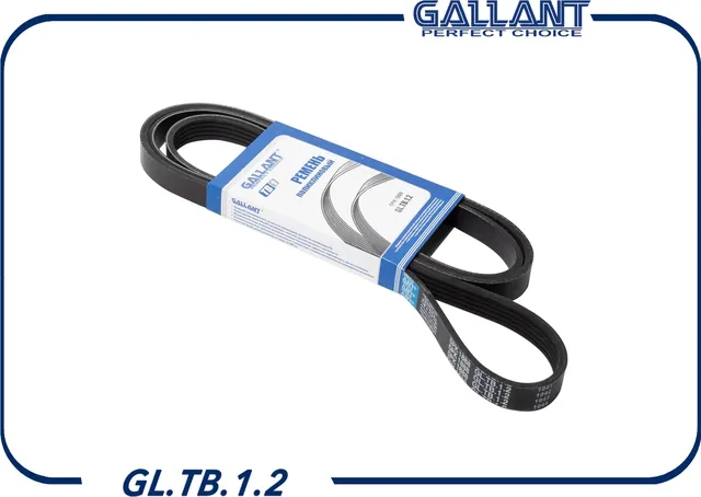 Ремень поликлиновый (Gallant). Артикул GL.TB.1.2