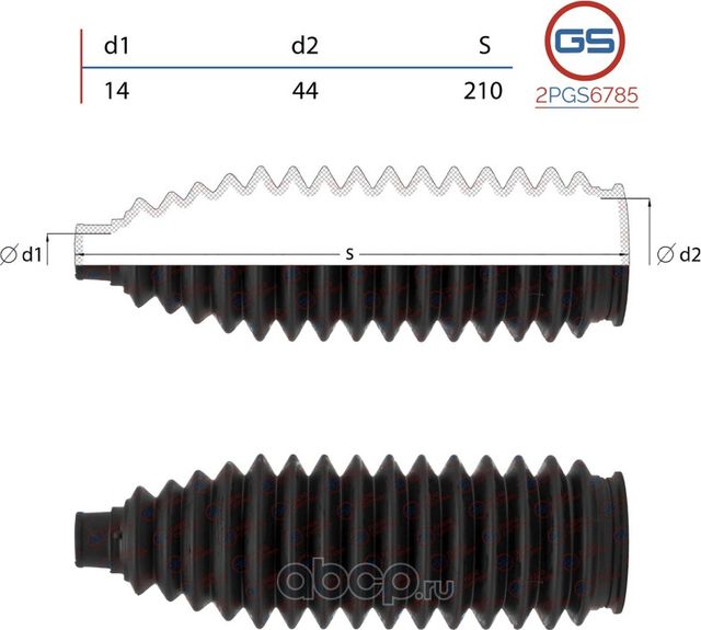 Пыльник рулевой рейки размер  14x44x210 (GS). Артикул 2PGS6785