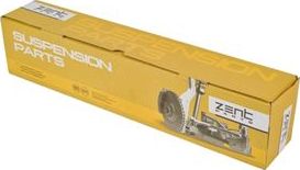 Поперечный рычаг передней подвески Zentparts. Артикул Z24724